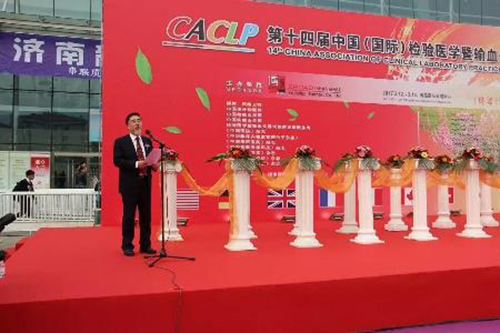 ca88手机客户端(安卓/苹果)CA88会员登录入口