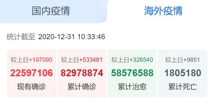 2.webp_AY459b