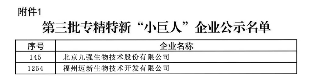 1.webp