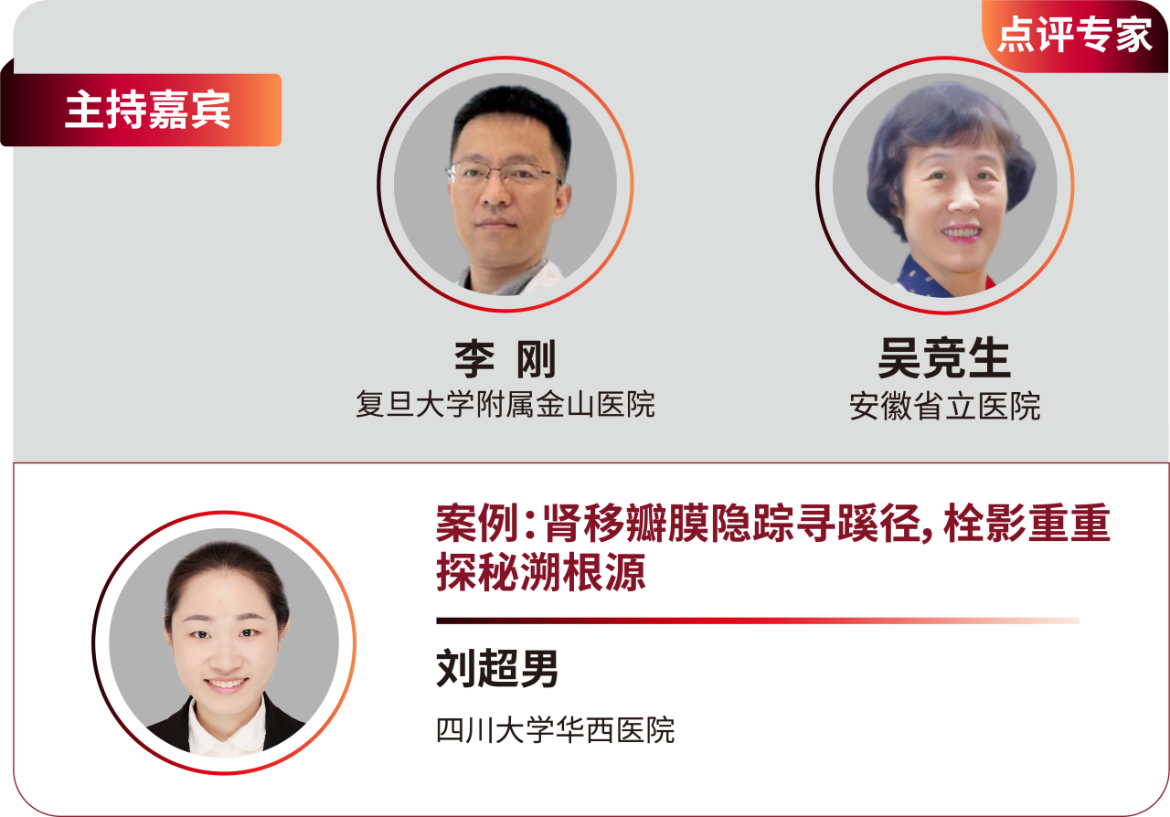ca88手机客户端(安卓/苹果)CA88会员登录入口