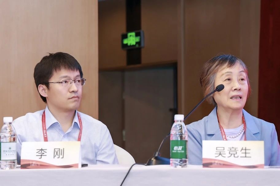 ca88手机客户端(安卓/苹果)CA88会员登录入口