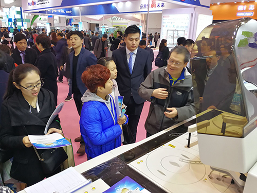 ca88手机客户端(安卓/苹果)CA88会员登录入口